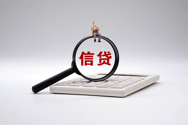 北京17短借私借空放-北京17身份证办理贷款-北京17个人放空借贷