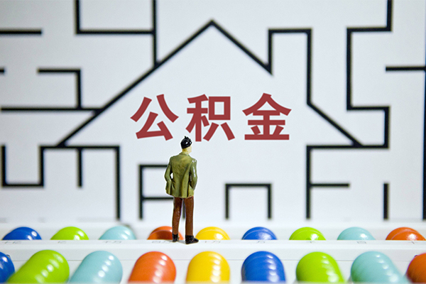 北京17短期空放小额贷款-北京17小额信用贷款-北京17个人上门借贷