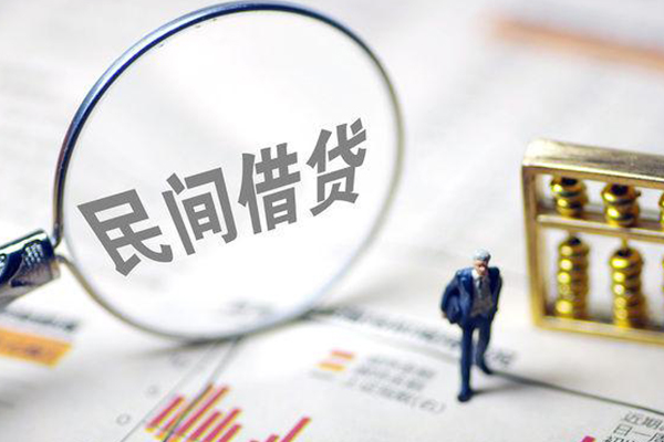 北京17个人借贷放款-北京17短借私人-北京17民间私借
