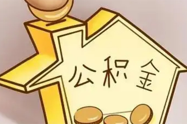 北京17身份证贷款电话-北京17借款当天放款水钱-北京17贷款私借空放