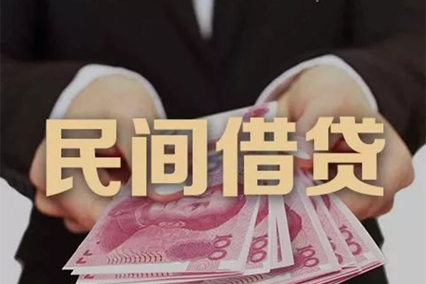 北京17民间短期私借借款-北京17私借贷款-北京17哪里可以信用贷款