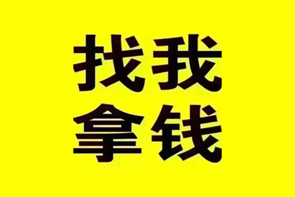 北京17短借当天借钱-北京17私借空放短借-北京17私人空放联系方式