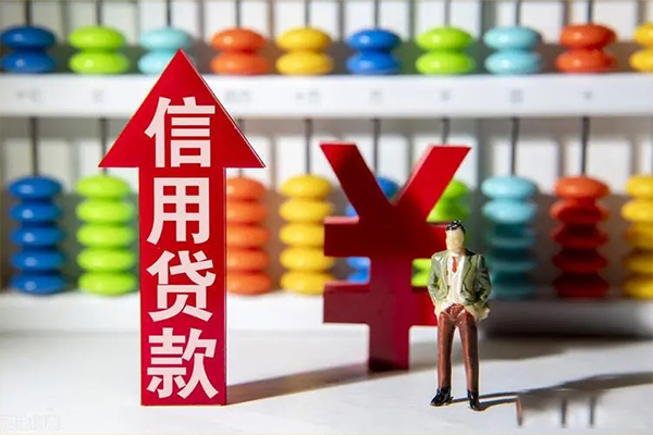 北京17空放私人借钱-北京17小额贷款当天放款-北京17民间小额借贷