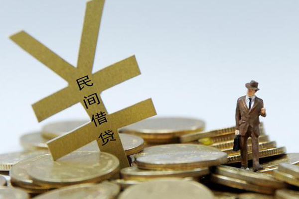 北京17个人贷款-北京17无抵押个人贷款-北京17哪里可以信用贷款