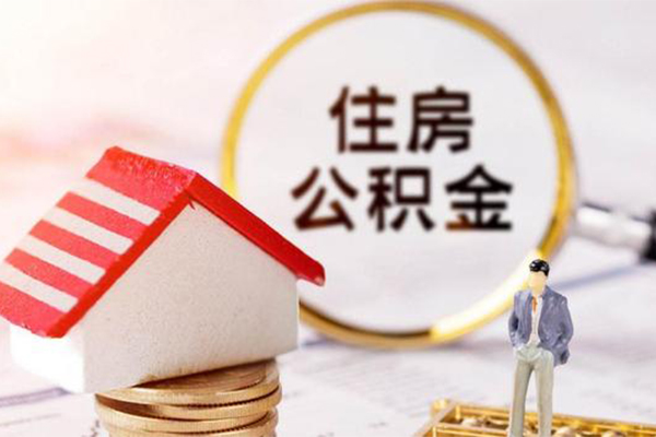 北京17身份证贷款-北京17借款当天放款水钱-北京17哪有私人借贷