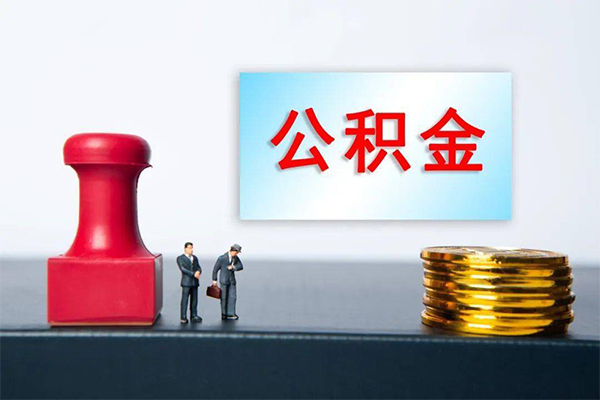 北京17小额贷款贷款-北京17个人小额贷款-北京17私人私借