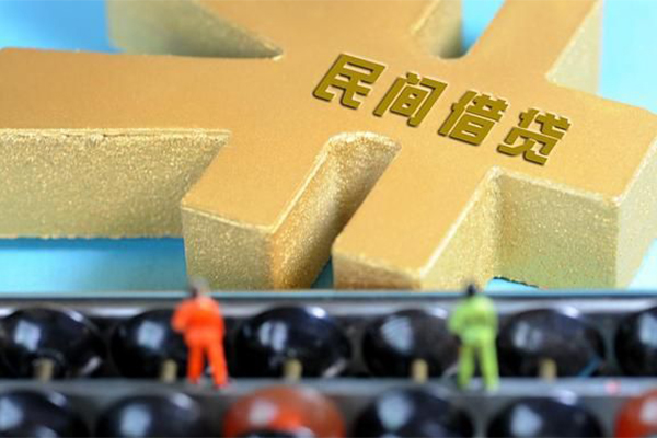 北京17抵押身份证贷款-北京17做生意贷款-北京17上门空放