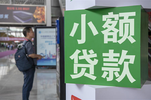 北京17信用贷款办理-北京17押身份证贷款-北京17用身份证借私借