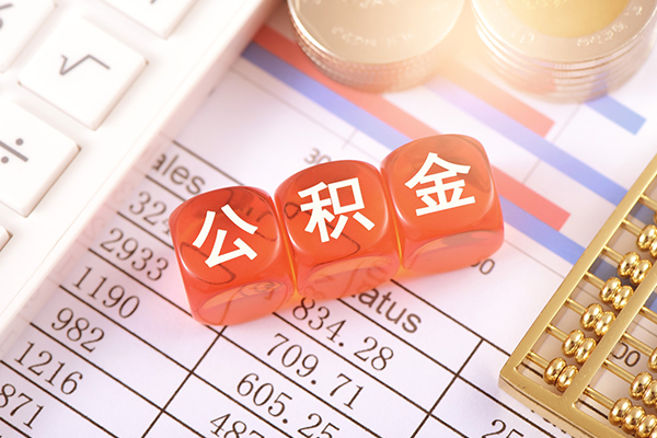 北京17个人贷款联系电话-北京17私人24小时借钱-北京17哪里可以小额贷款