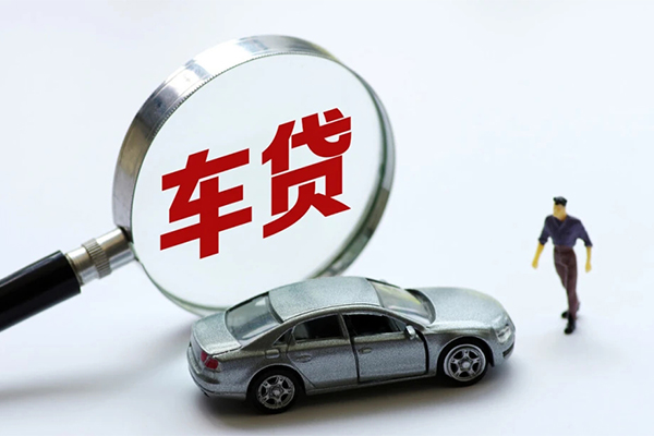 北京17信用贷款网-北京17私借空放不考察-北京17空放贷款