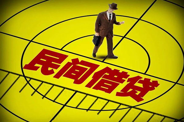 北京17小额贷款公司-北京17民间借贷无抵押-北京17私借空放短借