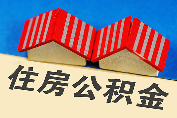 北京17身份证小额贷款-北京17私人借钱长期-北京17空放私借民间借贷