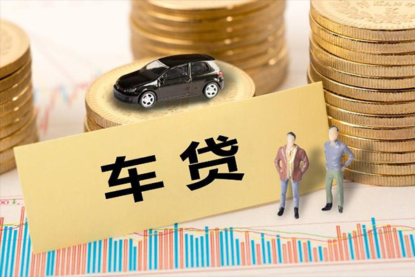 北京17贷款包过当天放款-北京17网上小额贷款-北京17身份证抵押贷款