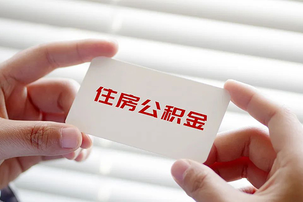 北京17抵押短借-北京17民间贷款-北京17短借私借空放