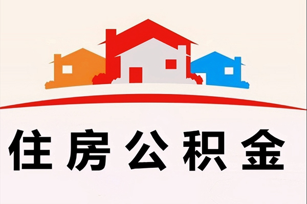 北京17民间大额借贷-北京17民间大额借贷-北京17借贷