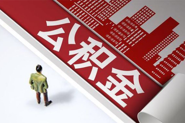 北京17短借空放-北京17线下借钱-北京17信用贷款办理