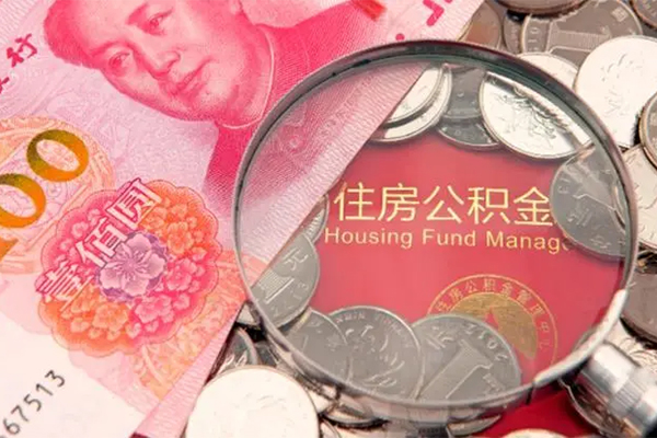 北京17私借贷款-北京17线下借钱-北京17私人空放二次私借