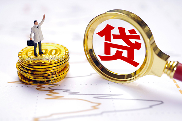 北京17个人贷款-北京17资金短借-北京17小额个人借贷