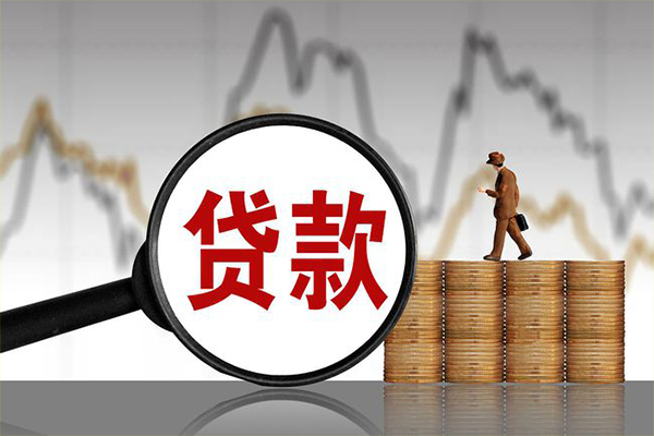 北京17信用贷款网-北京17空放私人借钱-北京17信用贷款