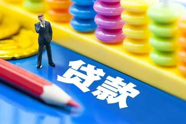 北京17民间借贷私人放款-北京17正规个人借贷-北京17借贷
