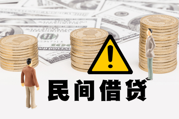 北京17短借私人-北京17私人借钱短借微信号-北京17私人贷款都有哪些