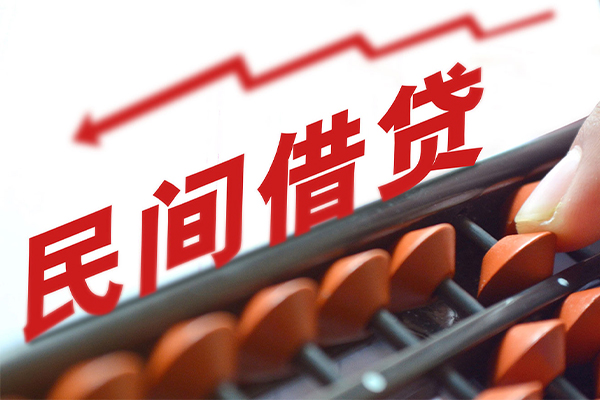 北京17应急贷款-北京17小额短借-北京17小额贷款当天放款