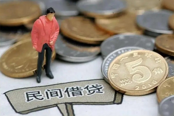 北京17民间大额借贷-北京17私人短借-北京17私借空放先息后本