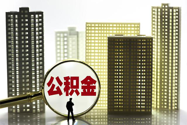 北京17个人借钱-北京17短期空放小额贷款-北京17短借私借空放