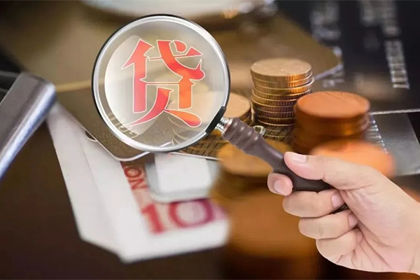 北京17贷款网-北京17个人装修贷款-北京17私人空放二次私借