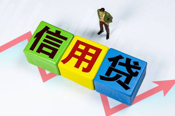 北京17身份证怎么贷款-北京17短借费用-北京17私借空放直接上门