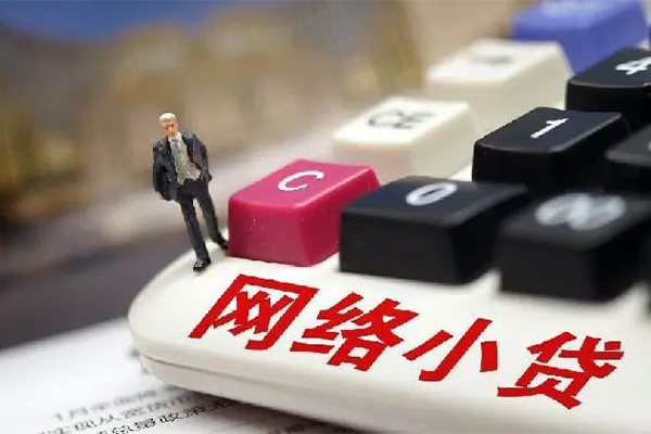 北京17个人借贷款-北京17民间借贷款-北京17身份证借私借